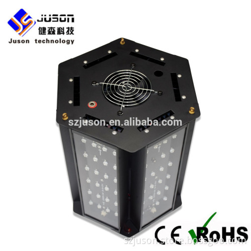 Hot sale!!! Newest design led grow light 360 degree shine for your plants CE/RoHS certified
